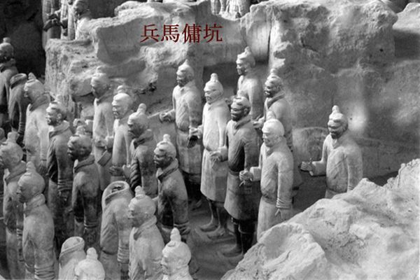 兵馬俑坑-00