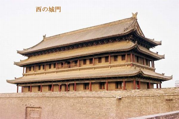 西安西の城門-00