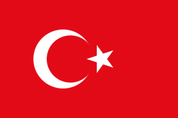 トルコ