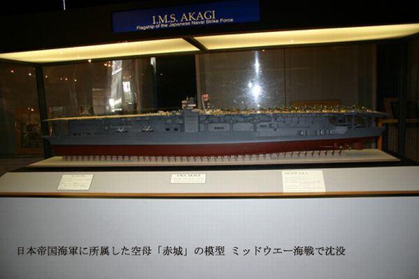 アリゾナ記念館-01