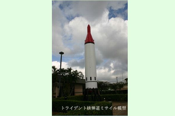 アリゾナ記念館-06