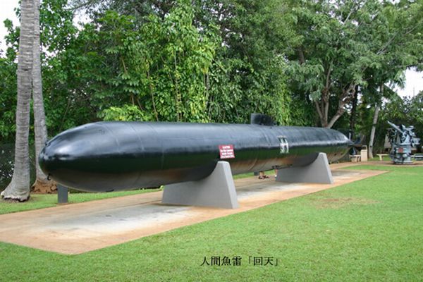 アリゾナ記念館-08