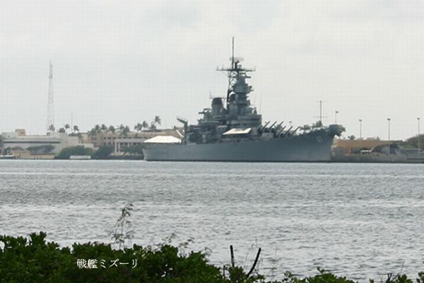 アリゾナ記念館-13
