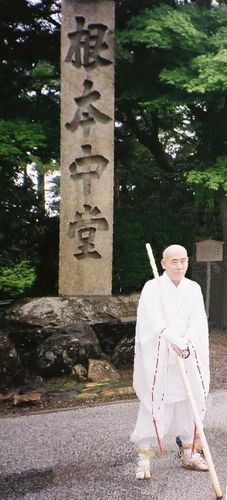叡山千日回峰行一日体験記、律院、延暦寺