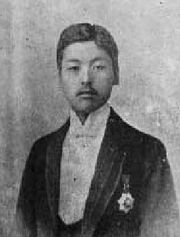 エルトゥールル号の遭難、野田正太郎　文明の十字路トルコ紀行